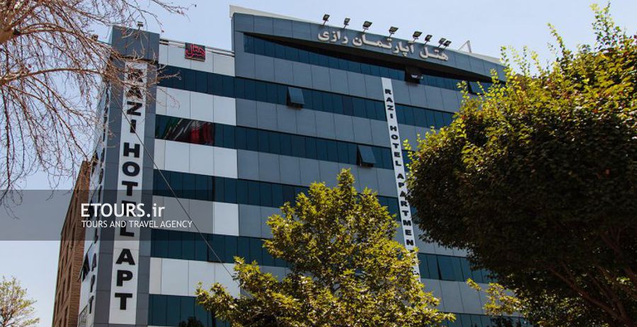 هتل آپارتمان رازی تهران