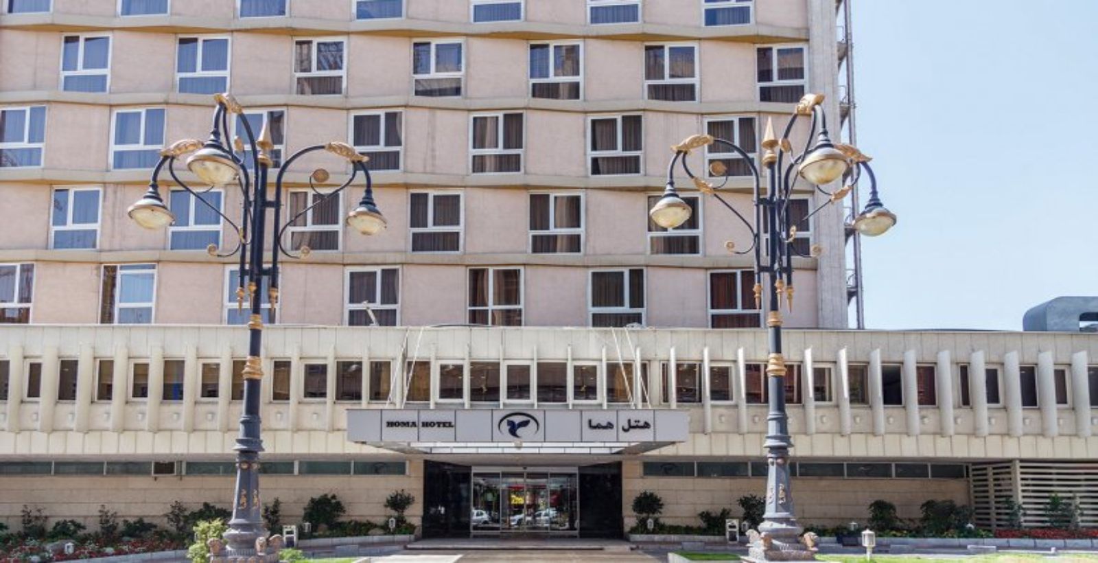 Homa Hotel Tehran
