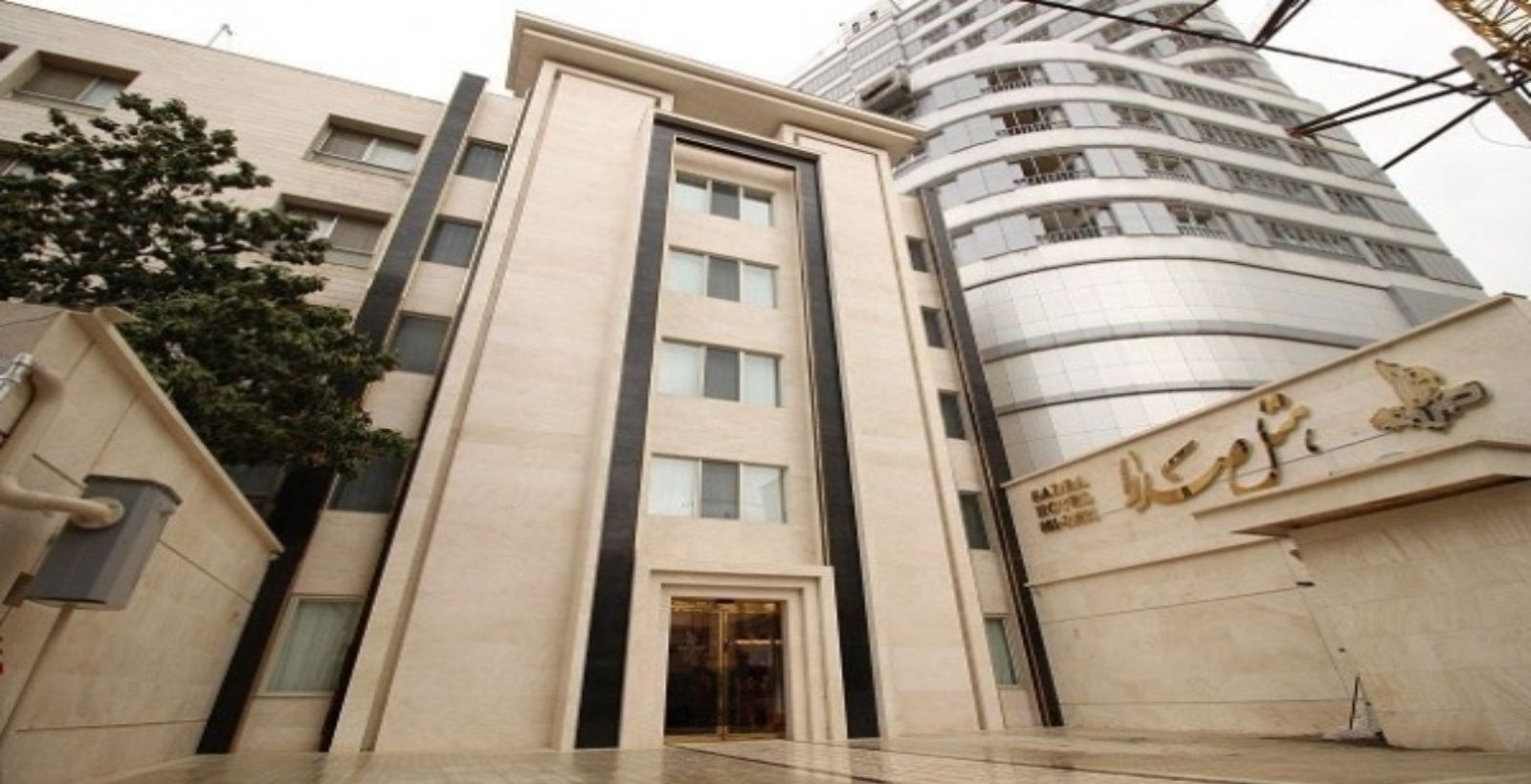 هتل صدرا مشهد