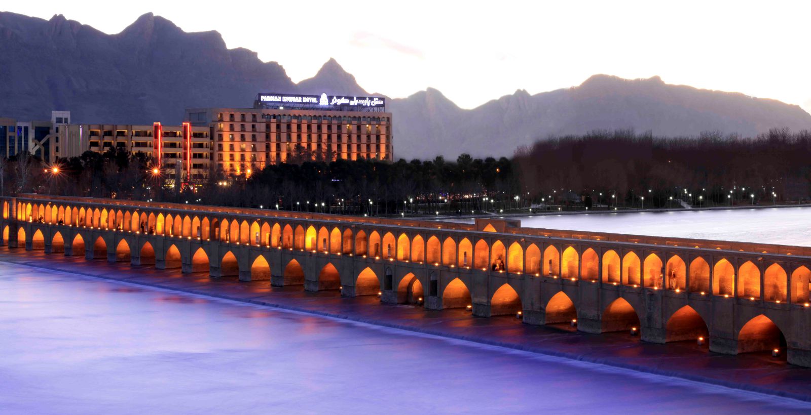 Kowsar Parsian Isfahan Hotel