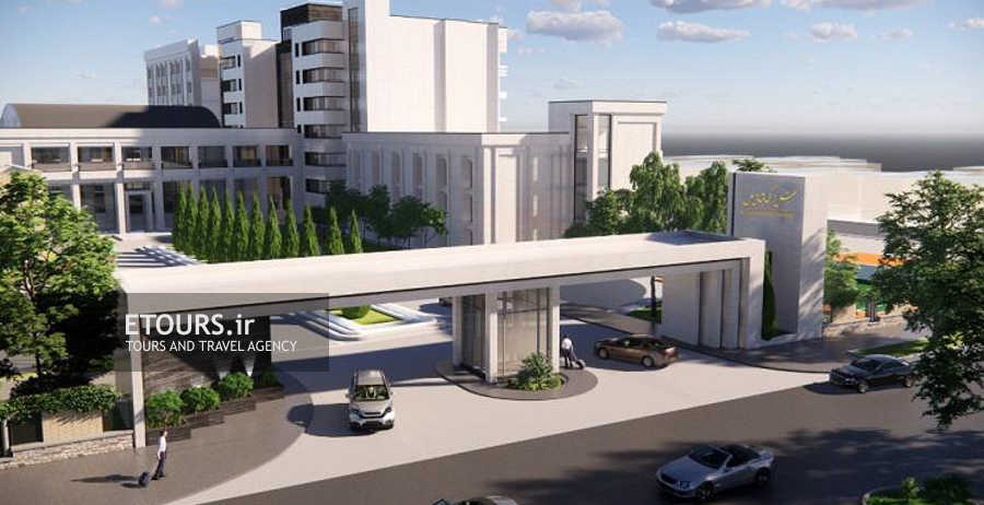 هتل بزرگ میثاق ملل مشهد