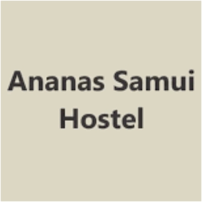 آناناس ساموئی هاستل - Ananas Samui Hostel