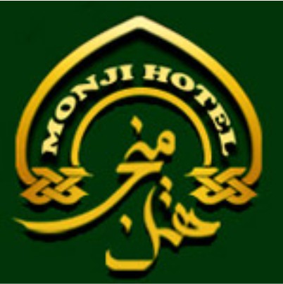 هتل منجی مشهد - Monji Mashhad Hotel