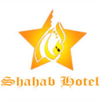 هتل شهاب گرگان - Shahab Gorgan Hotel