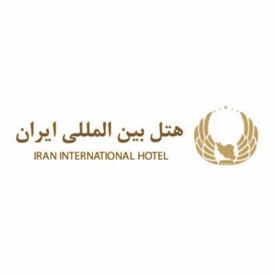 هتل بین‌المللی ایران کیش - Iran International Kish Hotel