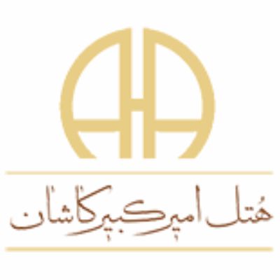 هتل امیرکبیر کاشان - Amir Kabir Kashan Hotel