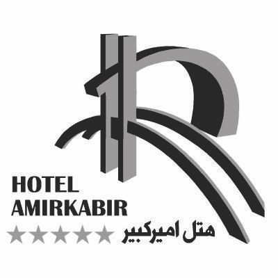 هتل امیرکبیر شیراز - Amirkabir Shiraz Hotel