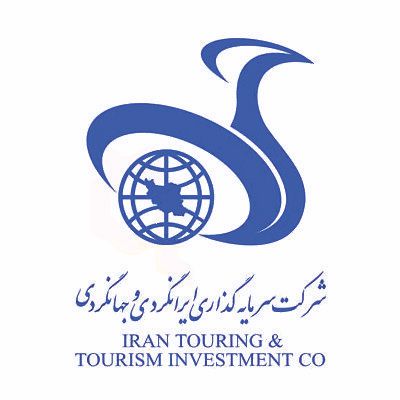 هتل ایرانگردی و جهانگردی زاهدان - Zahedan Tourism Hotel