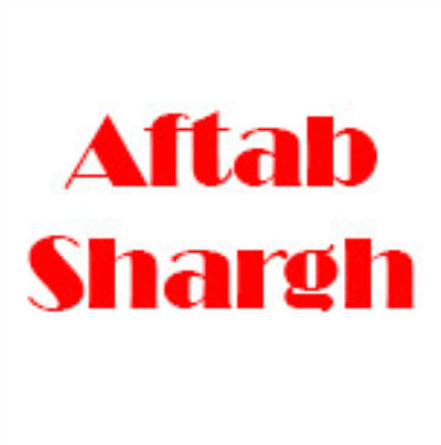 هتل آفتاب شرق مشهد - Aftab Shargh Mashhad Hotel