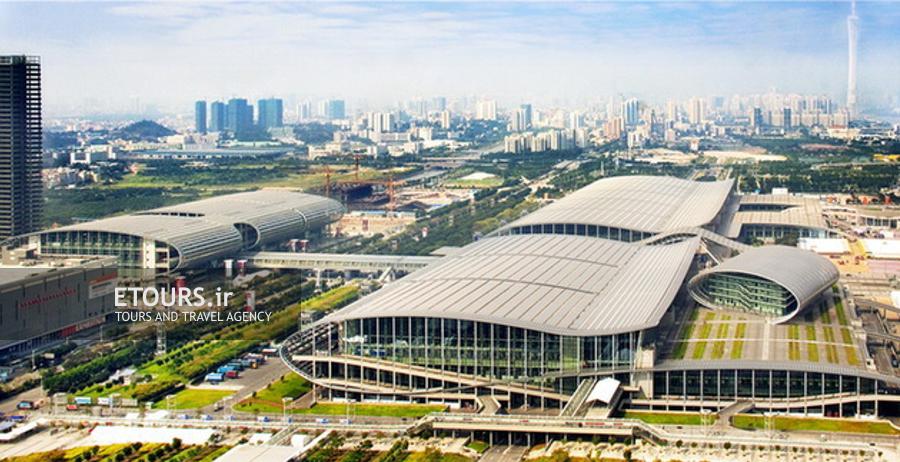 تور نمایشگاه پاییزه گوانجو