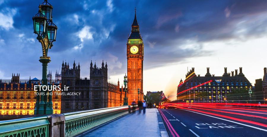 تور لندن انگلیس