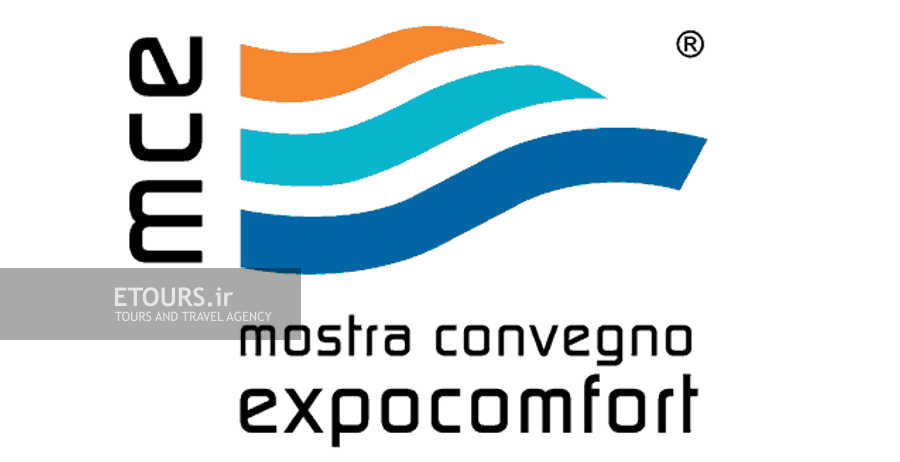 تور نمایشگاه تاسیسات و تهویه مطبوع میلان (MCE)