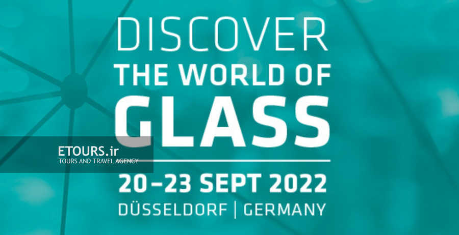 نمایشگاه بین المللی صنایع شیشه دوسلدورف