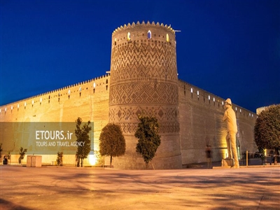 Iran Oriental Bazaars Vacation Package