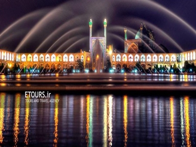 Iran Endless Vision Vacation Package