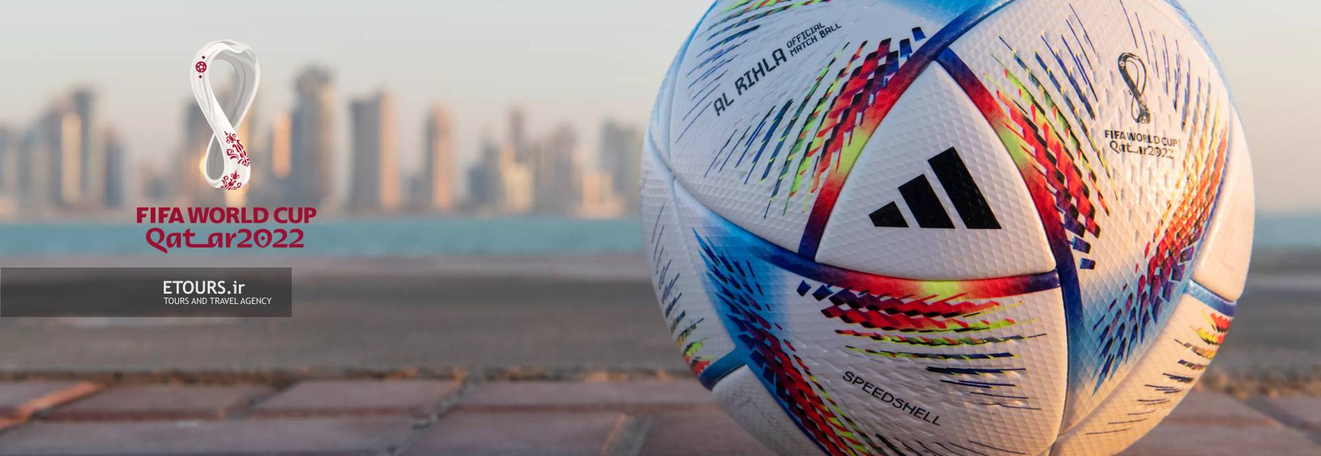 جام جهانی قطر ۲۰۲۲
