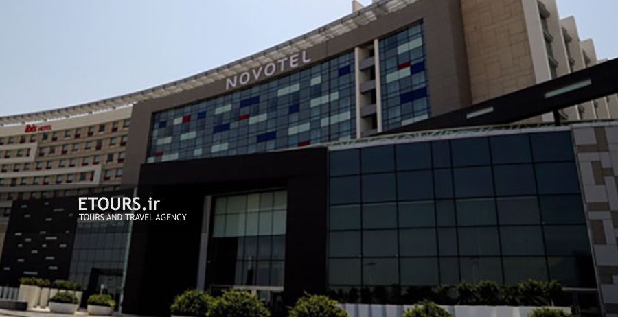 Novotel Tehran Hotel