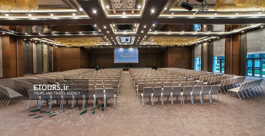 سالن کنفرانس رگنوم