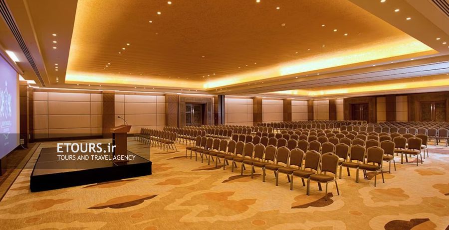 سالن کنفرانس کایا