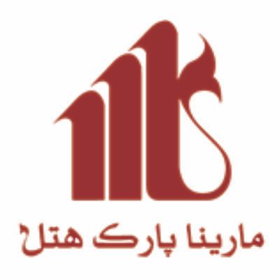 هتل مارینا پارک کیش
