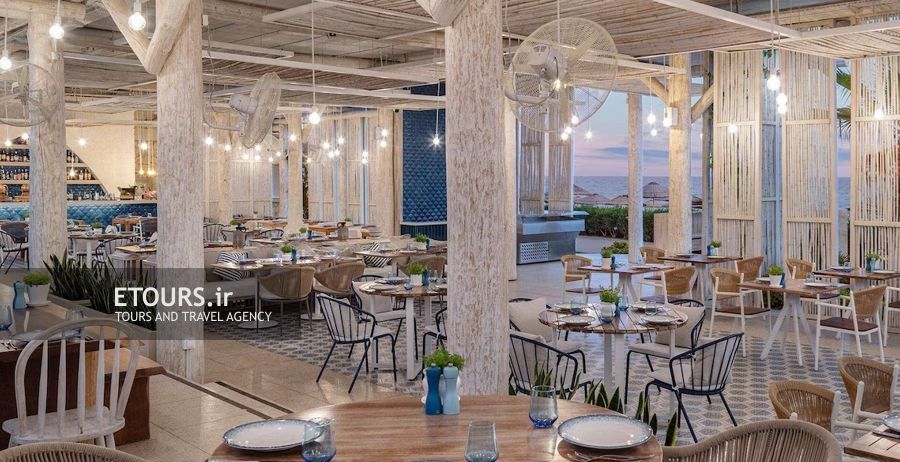 رستوران الا