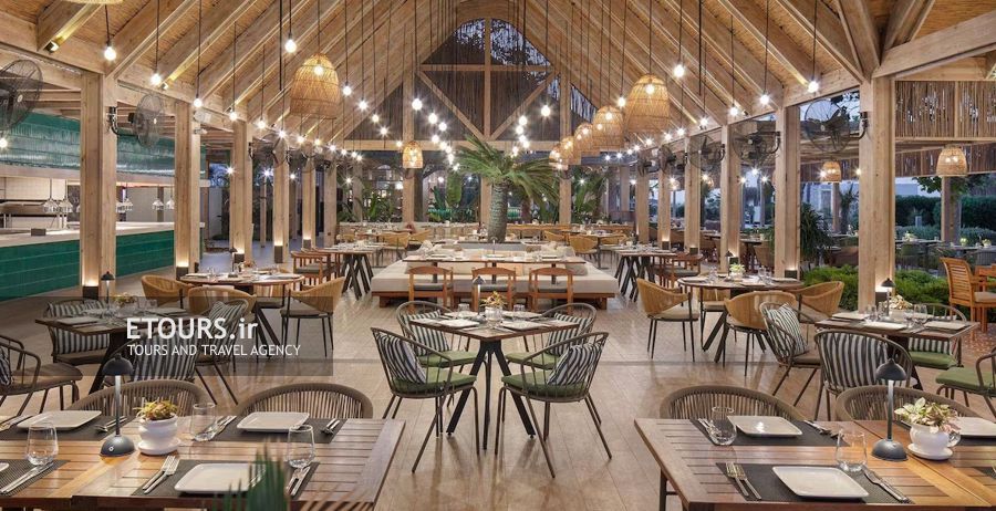 کافی شاپ الا